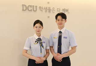 활동혜택 및 활동2